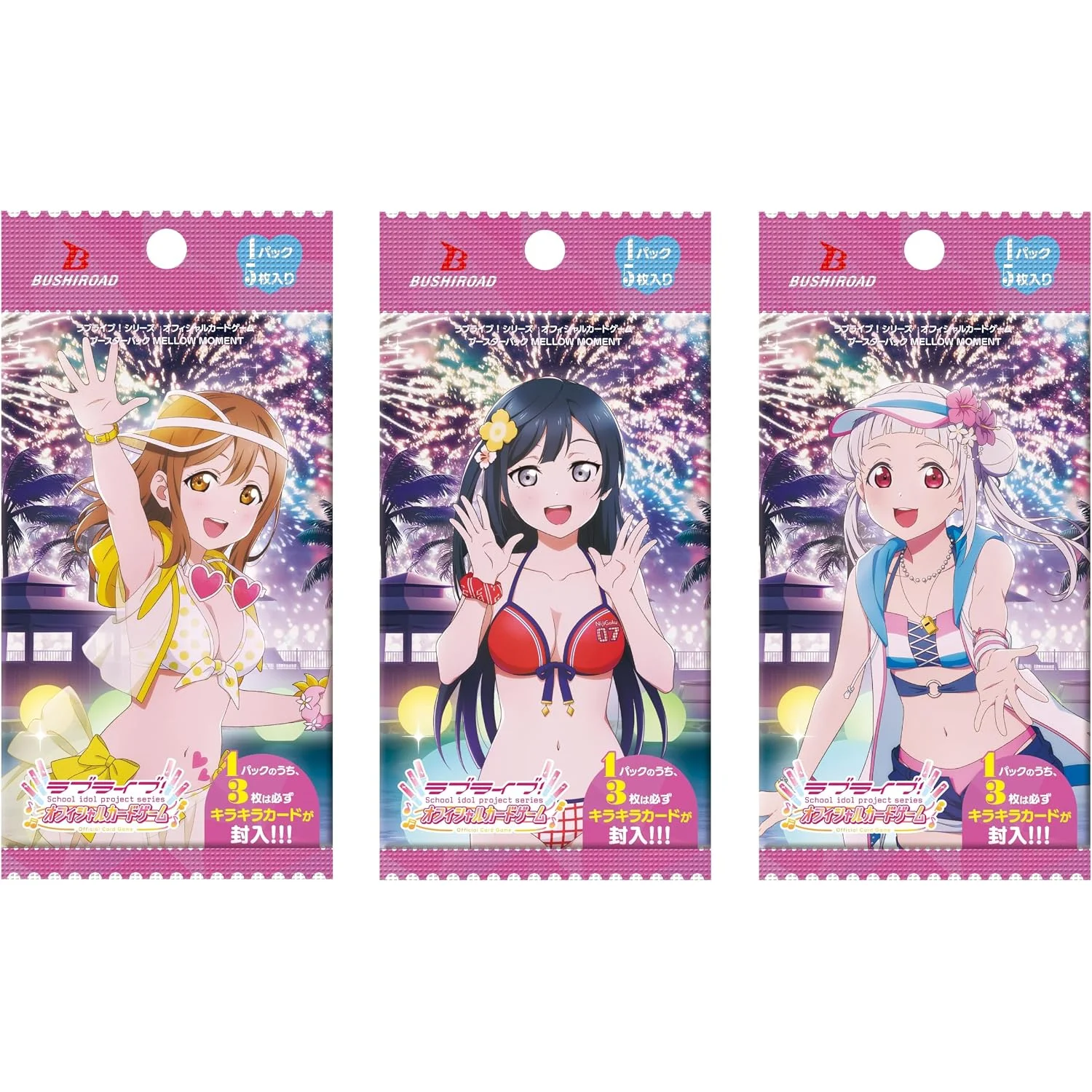 LoveLive! Series Official Card Game MELLOW MOMENT Booster Pack (Japansk) 1 LoveLive! Series Official Card Game MELLOW MOMENT Booster Pack (10 Packs) (Japansk)