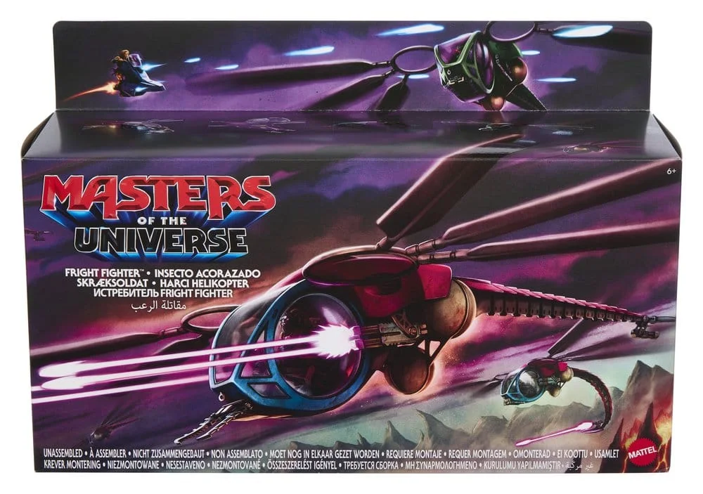Masters of the Universe 2026 Movie Origins Vehicle Fright Fighter 3 Mattel Masters of the Universe 2026 Movie Origins Vehicle Fright Fighter bilde 3