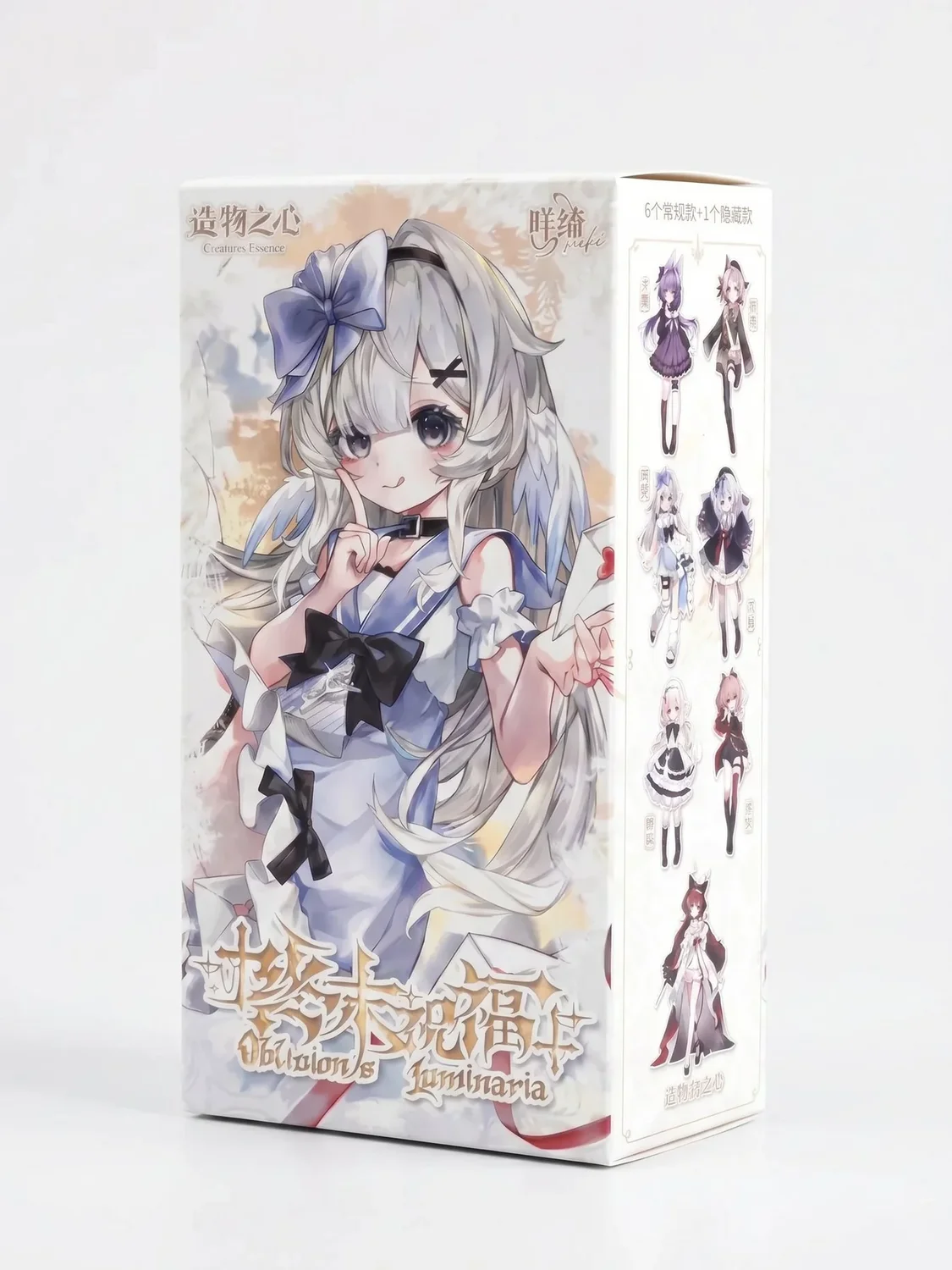 Meki Final Blessing Series 1/8 BJD Blind Box 20cm 1 Meki Final Blessing Series 1/8 BJD Blind Box 20cm