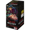 One Piece Card Game OP-06 Wings of the Captain Booster Box (Japansk) 2 One Piece Card Game OP-06 Wings of the Captain Booster Box (Japansk)