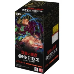 One Piece Card Game OP-06 Wings of the Captain Booster Box (Japansk)