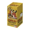 One Piece TCG OP-17 The World's Strongest Warriors Booster Box (Japansk) 2 One Piece TCG OP-17 The World's Strongest Warriors Booster Box (Japansk)