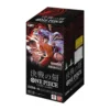 One Piece - OP16 The Time of Battle Booster Box Japansk