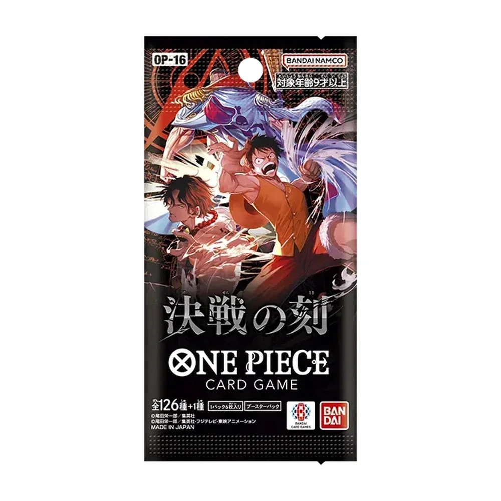 One Piece - OP16 The Time of Battle Booster Box Japansk 2 One Piece - OP16 The Time of Battle Booster Box Japansk
