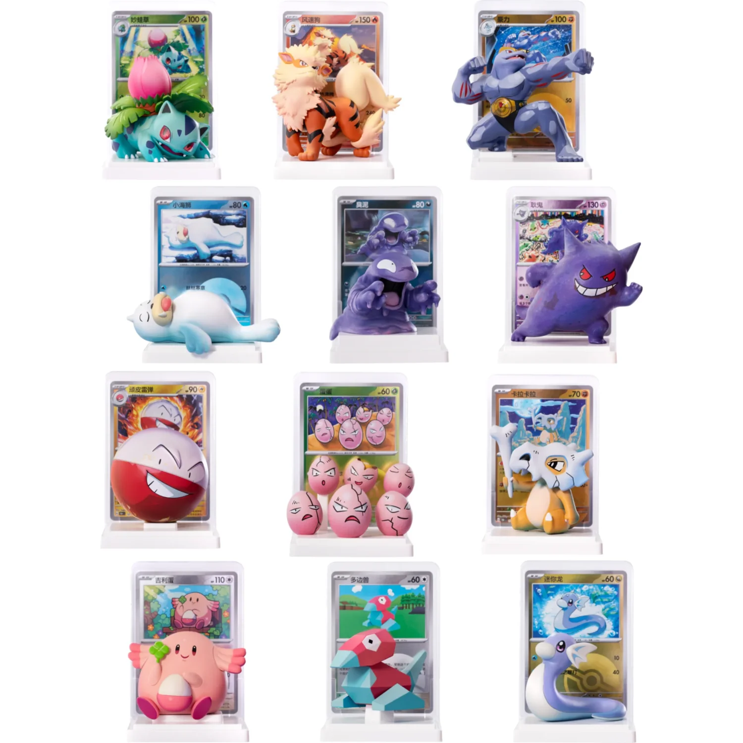 Pokemon 151 Dream Figure Set Blind Box 2 Pokemon 151 Dream Figure Set Blind Box