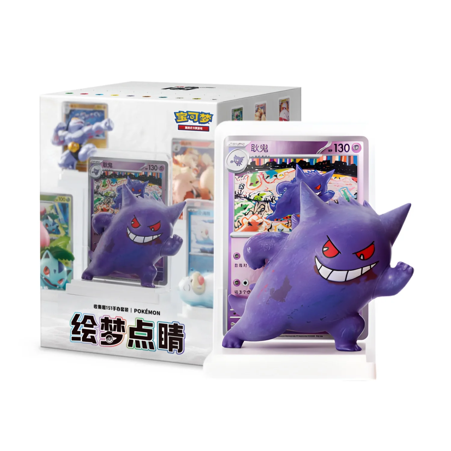 Pokemon 151 Dream Figure Set Blind Box 1 Pokemon 151 Dream Figure Set Blind Box