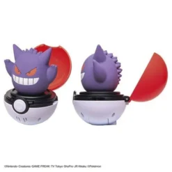 Pokemon Center Pyokopunyu Gengar Popup Pokeball