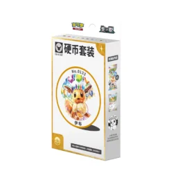 Pokemon Crystal Gathering Eevee Coin Set – Kinesisk