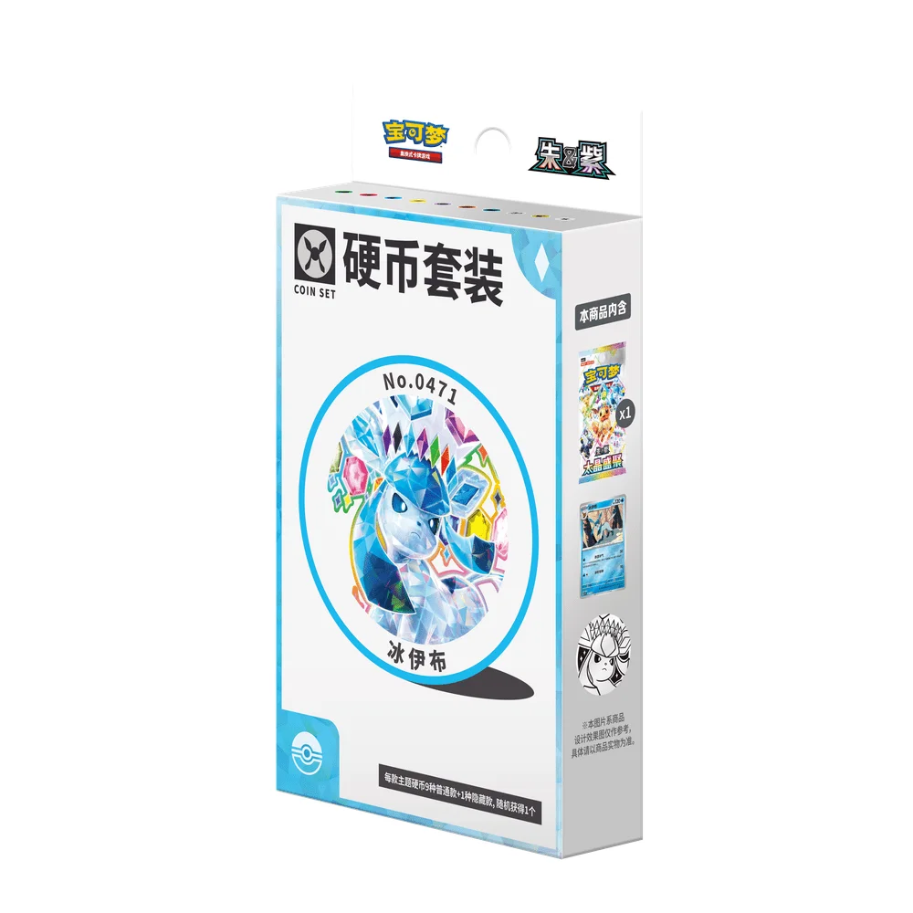Pokemon Crystal Gathering Glaceon Coin Set – Kinesisk 1 Pokemon Crystal Gathering Glaceon Coin Set – Kinesisk