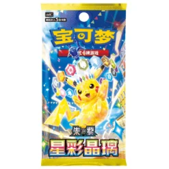 Ha Det Gøy med KanonCon 7 Pokemon Kinesisk 30th Anniversary Celebration First Partner Box Vol. 2