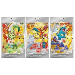 Pokemon Kinesisk 30th Anniversary Celebration First Partner Box Vol. 2