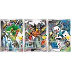 Pokemon Kinesisk 30th Anniversary Celebration First Partner Box Vol. 2