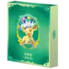 Pokemon Kinesisk Crystal Gathering Binder Set – Leafeon 9 Pokemon Kinesisk Crystal Gathering Binder Set – Leafeon