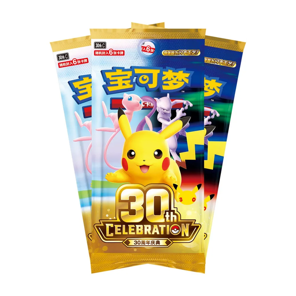 Pokemon 30th Celebration Booster Box (Kinesisk) 2 Pokemon 30th Celebration Booster Box (Kinesisk)