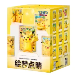 Pokemon 30th Celebration Dream Painting Pikachu Figur Blind Box (Kinesisk)