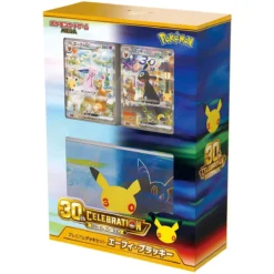 Pokemon 30th Celebration Premium Deck Set – Espeon ex & Umbreon ex (Japansk)