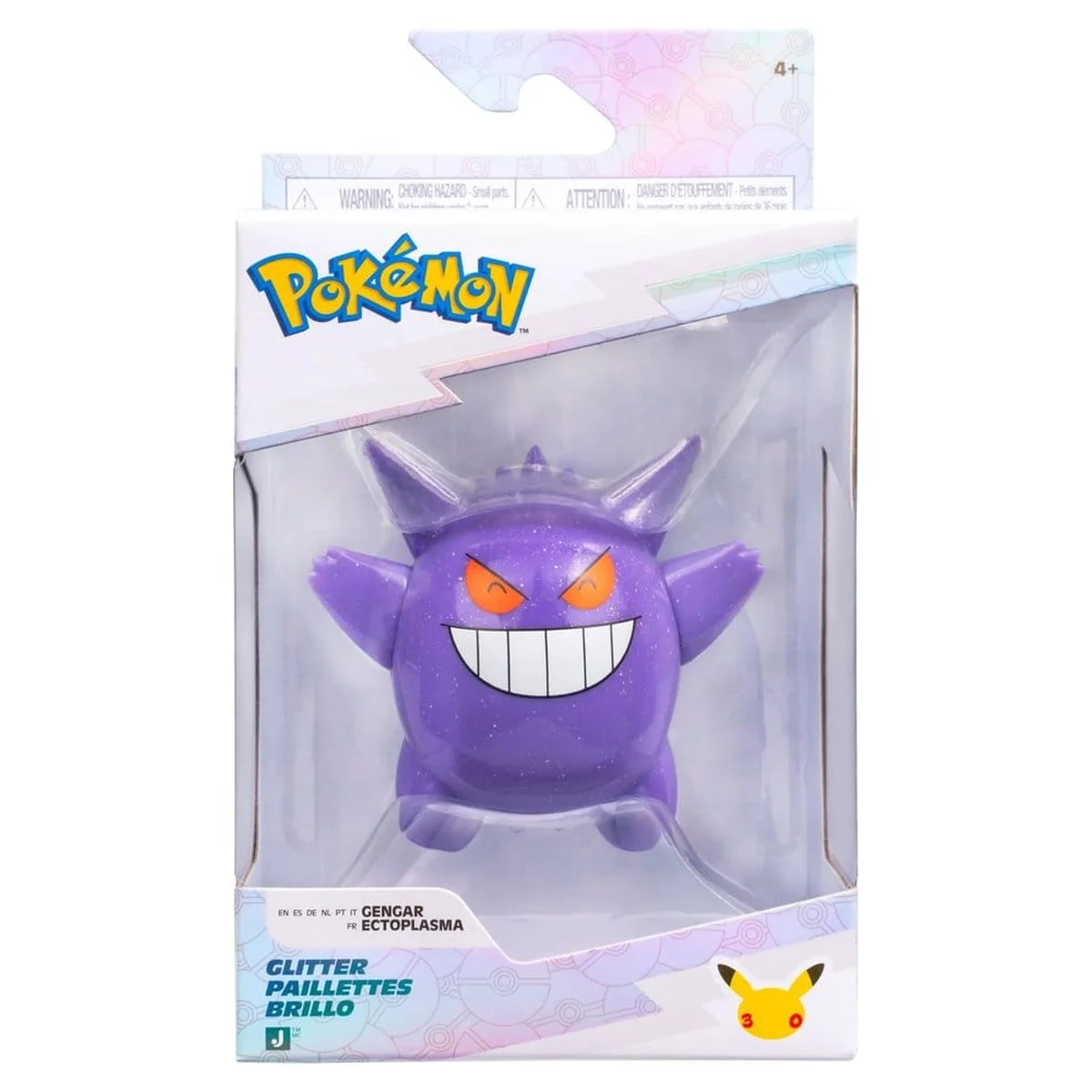 Pokemon Battle Figure Action Figure Gengar (30th Anniversary Glitter) 8 cm 1 Jazwares Pokémon Battle Figure Action Figure Gengar (30th Anniversary Glitter) 8 cm bilde 2