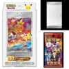 Pokemon TCG 30th Anniversary First Partner Special Illustration Card Set Vol. 3 (Kinesisk) 12 Pokemon TCG 30th Anniversary First Partner Special Illustration Card Set Vol. 3 (Kinesisk)
