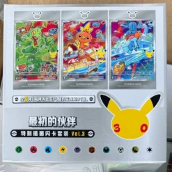 Pokemon TCG Chinese 30th Anniversary First Partner Set Vol.3 Sealed Case (8 bokser)