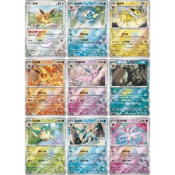 Pokemon TCG Crystal Gathering Mystery Keychain Pendant Gift Box – Kinesisk