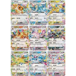 Pokemon TCG Crystal Gathering Mystery Keychain Pendant Gift Box – Kinesisk