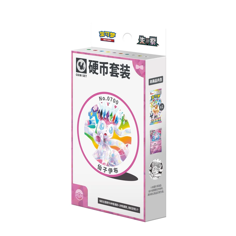 Pokemon TCG Crystal Gathering Sylveon Coin Set – Kinesisk 1 Pokemon TCG Crystal Gathering Sylveon Coin Set – Kinesisk