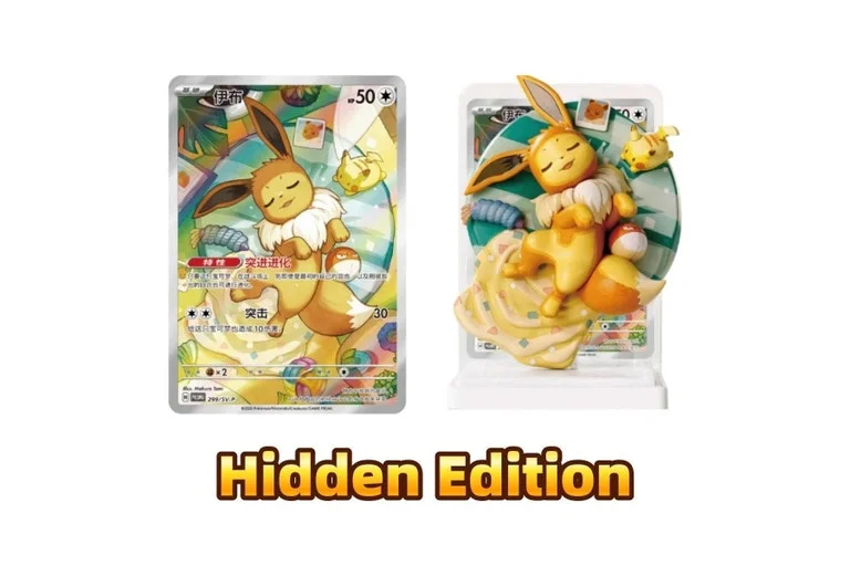 Pokemon TCG Dream Painting Collection Vol. 3 Eeveelution Figure Set (Blind Box) 3 Pokemon TCG Dream Painting Collection Vol. 3 Eeveelution Figure Set (Blind Box)