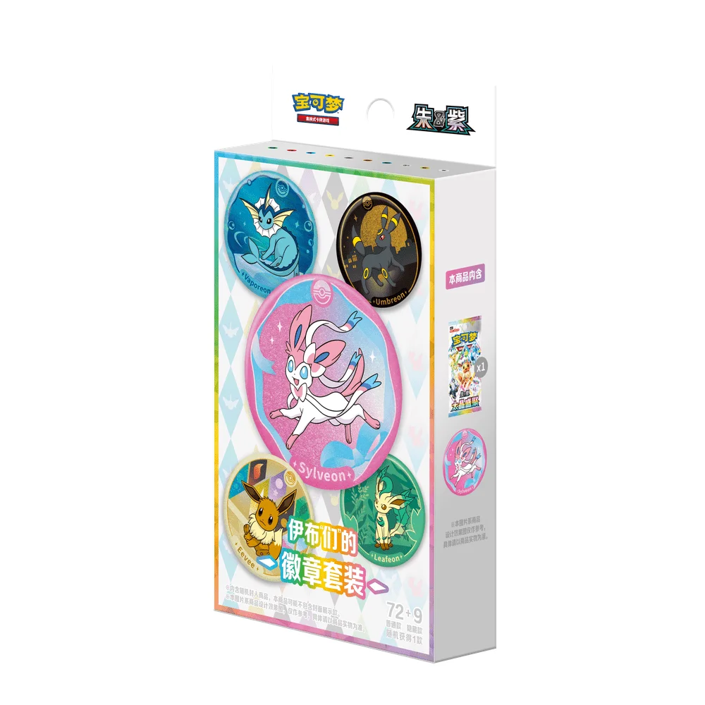 Pokemon TCG Kinesisk Crystal Gathering Pin Badge Set 1 Pokemon TCG Kinesisk Crystal Gathering Badge Pin Set