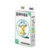 Pokemon TCG Crystal Gathering Leafeon Coin Set- Kinesisk 5 Pokemon TCG Kinesisk Crystal Gathering Leafeon Coin Set