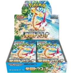 Ha Det Gøy med KanonCon 6 Pokemon TCG Paradise Dragona SV7a Japansk Booster Box (30 pakker)