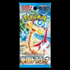 Pokemon TCG Scarlet & Violet Paradise Dragona sv7a Booster Pack (Japansk)