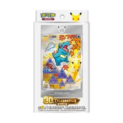 Pokemon TCG Simplified Chinese 30th Anniversary Celebration Box Series 2 – Sealed Display