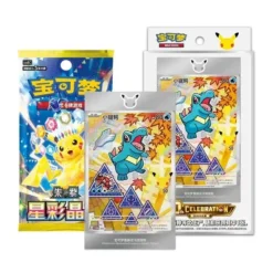 Pokemon Simplified Chinese 30th Anniversary Celebration Box Series 2 – Sealed Display 6 Pokemon TCG Simplified Chinese 30th Anniversary Celebration Box Series 2 – Sealed Display