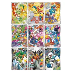 Pokemon Simplified Chinese 30th Anniversary Celebration Box Series 2 – Sealed Display 7 Pokemon TCG Simplified Chinese 30th Anniversary Celebration Box Series 2 – Sealed Display