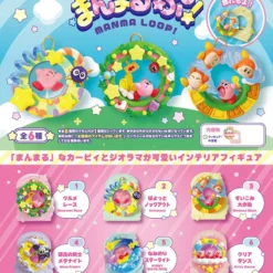 Ha Det Gøy med KanonCon 10 Re-ment Kirby Manma Loop blind box dioramafigur