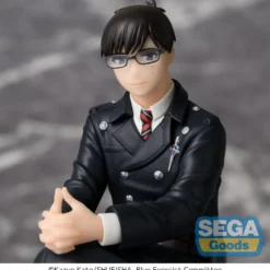 Sega Blue Exorcist Shimane Illuminati Saga PM Perching PVC Statue Yukio Okumura 14 cm bilde 3