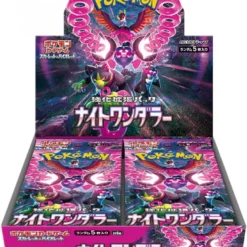 Pokemon Night Wanderer Booster Boks (Japansk)