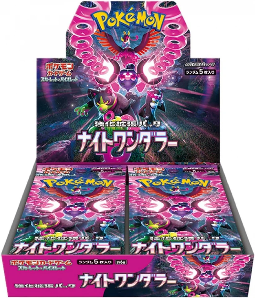 Pokemon Night Wanderer Booster Boks (Japansk) 1 Pokemon Night Wanderer Booster Boks (Japansk)