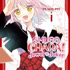 Shugo Chara! 1