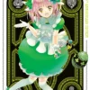 Shugo Chara! 20th Anniversary Edition, Vol. 3 2 Shugo Chara! 3