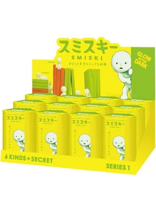 Smiski Series 1 Blind Box – Glow-in-the-Dark samlefigur fra Dreams Inc. 3 Smiski Series 1 Blind Box – Glow-in-the-Dark samlefigur fra Dreams Inc.