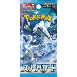 Pokemon Snow Hazard Booster Pack (Japansk)
