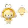 Sanrio Sugar Bunnies Carabiner Mascot Hanausa 6 Sanrio Sugar Bunnies Carabiner Mascot Hanausa