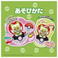 Takara Tomy Pokemon Pyokopunyu Sprigatito Popup Pokeball 15 Takara Tomy Pokemon Pyokopunyu Sprigatito Popup Pokeball