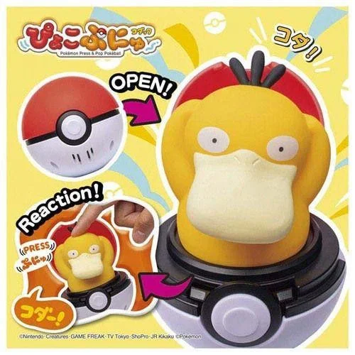 Takara Tomy Pyokopunyu Psyduck Popup Pokeball 6 Takara Tomy Pyokopunyu Psyduck Popup Pokeball