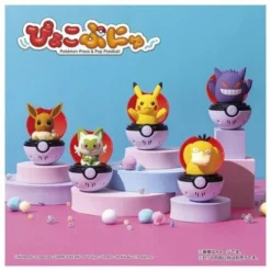 Takara Tomy Pyokopunyu Psyduck Popup Pokeball 16 Takara Tomy Pyokopunyu Psyduck Popup Pokeball