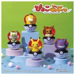 Takara Tomy Pyokopunyu Psyduck Popup Pokeball 17 Takara Tomy Pyokopunyu Psyduck Popup Pokeball