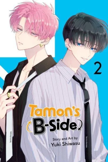 Tamon's B-Side, Vol. 2 1 Tamon's B-Side 2