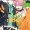 Tamon's B-Side 4