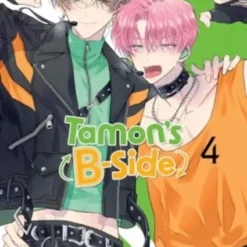 Tamon's B-Side 4